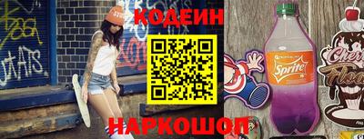 mix Конаково