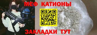 амф Комсомольск-на-Амуре