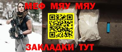 mix Конаково