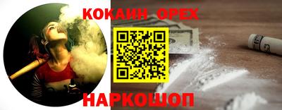 mix Конаково