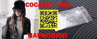амф Комсомольск-на-Амуре