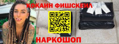 mix Конаково
