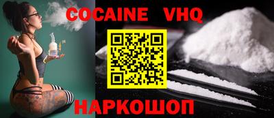 ALPHA-PVP Коммунар