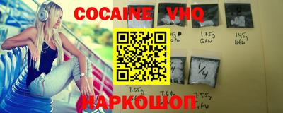 амф Комсомольск-на-Амуре