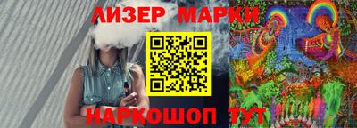 mix Конаково