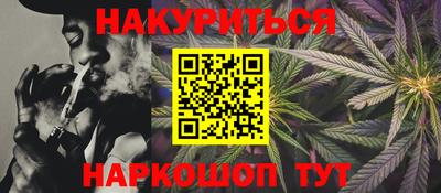 ALPHA-PVP Коммунар
