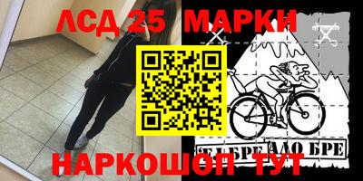 mix Конаково