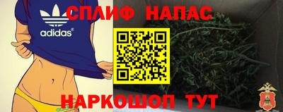 амф Комсомольск-на-Амуре