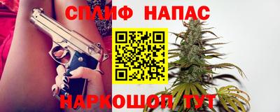 mix Конаково