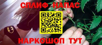 ALPHA-PVP Коммунар