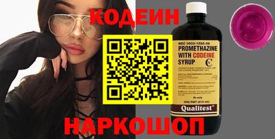 mix Конаково
