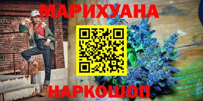 ALPHA-PVP Коммунар