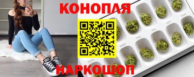 mix Конаково
