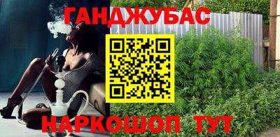 ALPHA-PVP Коммунар