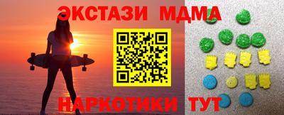 mix Конаково
