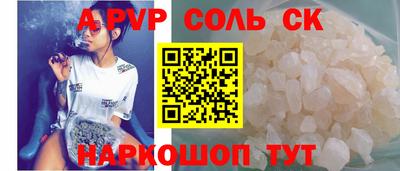 mix Конаково