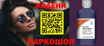 ALPHA-PVP Коммунар
