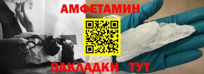 mix Конаково