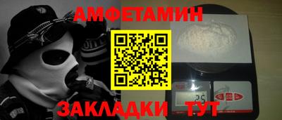 ALPHA-PVP Коммунар