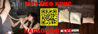 амф Комсомольск-на-Амуре