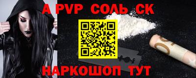 mix Конаково