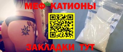mix Конаково