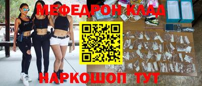 ALPHA-PVP Коммунар