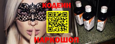 ALPHA-PVP Коммунар